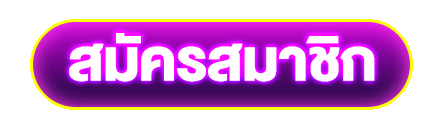 แทงบอลออนไลน์ 7 bk8 สมัคร